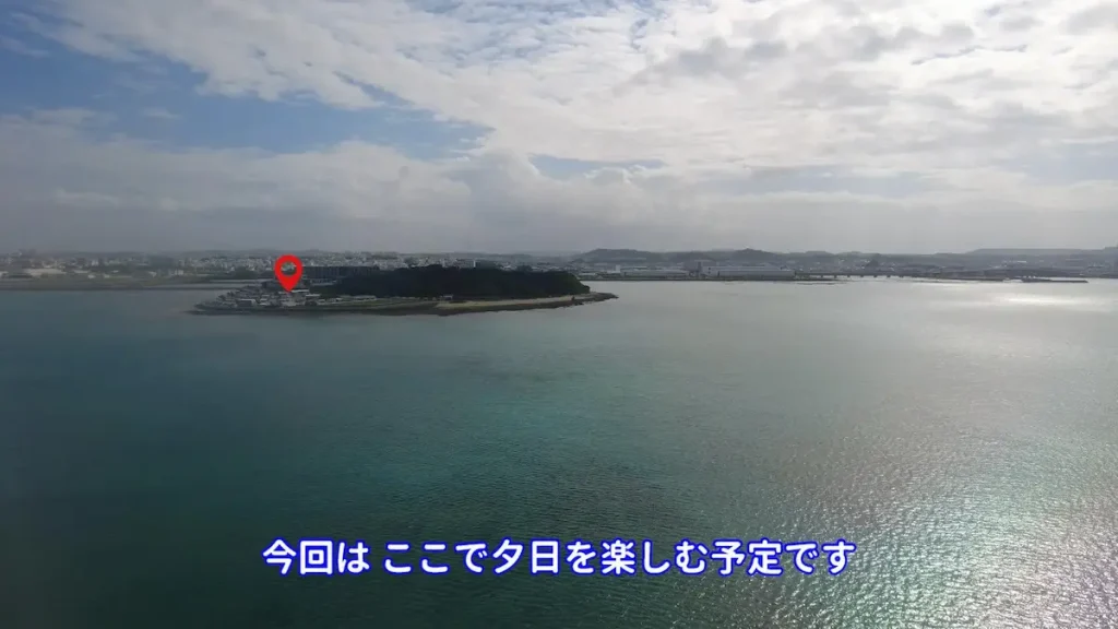 瀬長島ウミカジテラス